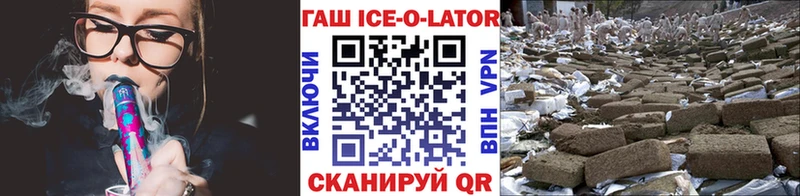 Где купить наркоту Сердобск Бошки Шишки  Галлюциногенные грибы  ГАШ  Мефедрон 