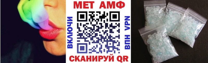 где купить наркоту  Сердобск  blacksprut как войти  АМФЕТАМИН Розовый 