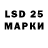 Ecstasy 280 MDMA Aleksei Vasilev