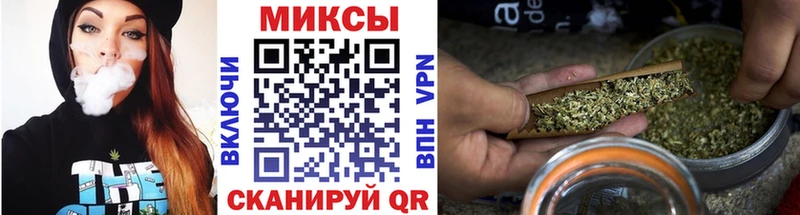 где найти   Сердобск  даркнет телеграм  БУТИРАТ буратино 
