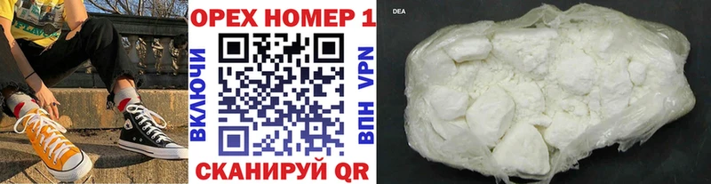где купить наркоту  Сердобск  Cocaine Columbia 