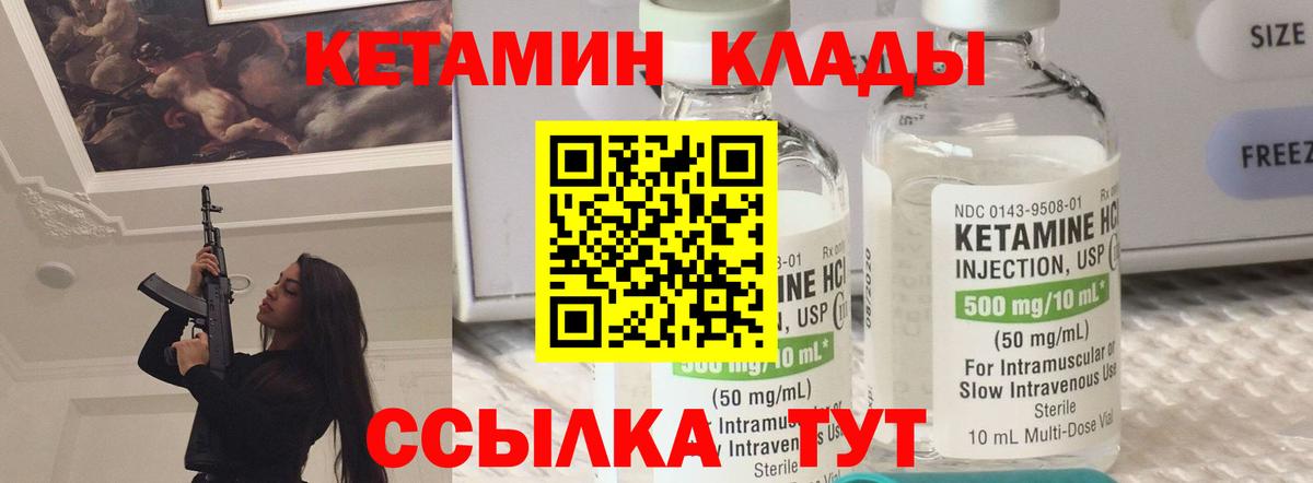 Сердобск  Бошки Шишки  МЕФ кристаллы  Амфетамин кристаллы  ТГК  Гашиш  Экстази  Cocaine  МЕФ кристаллы  APVP СОЛЬ  