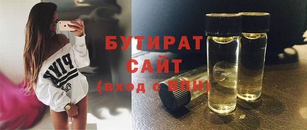 не бодяженный Михайлов