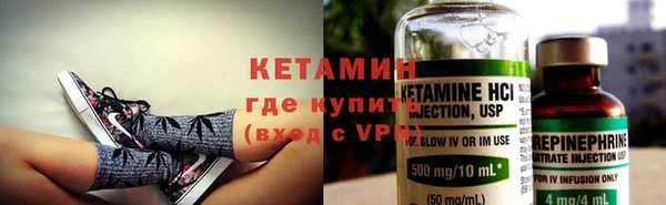 не бодяженный Михайлов