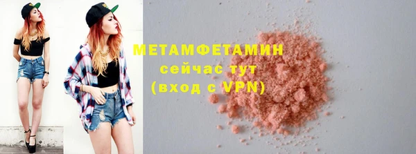 не бодяженный Михайлов
