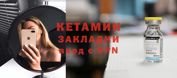 не бодяженный Михайлов