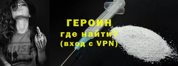 не бодяженный Михайлов