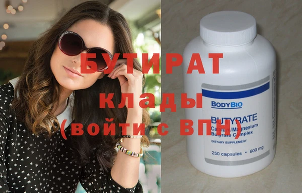 не бодяженный Михайлов