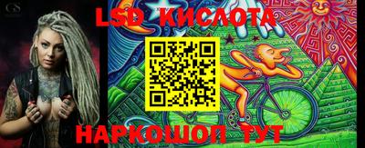 мефедрон Азнакаево