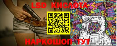 мяу мяу мука Абинск