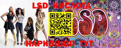 прущий лед Абакан