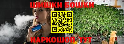 мескалин Гусиноозёрск