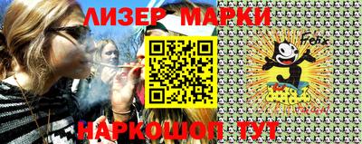 спиды Аргун