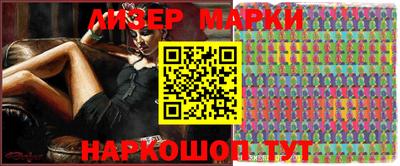 прущий лед Абакан