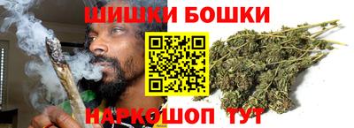 амфетамин Гусь-Хрустальный