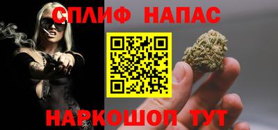 амфетамин Гусь-Хрустальный