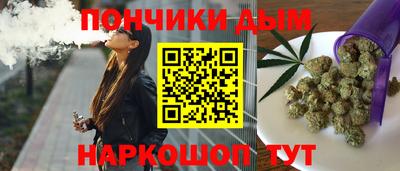 мяу мяу мука Абинск