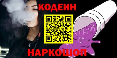 мяу мяу мука Абинск