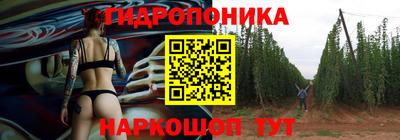 амфетамин Гусь-Хрустальный