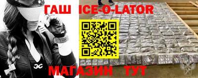 мефедрон Азнакаево