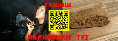 мефедрон Азнакаево