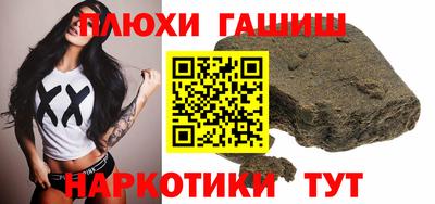 мет Донской