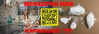 альфа пвп Гусев