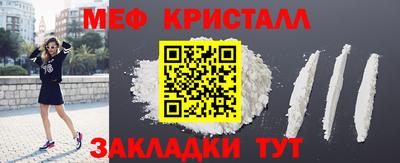 прущий лед Абакан