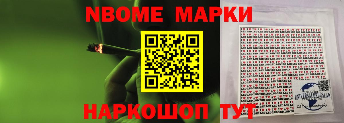 Лсд 25 экстази кислота Сердобск