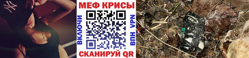 ОМГ ОМГ   Сердобск  МЕФ mephedrone  сколько стоит 