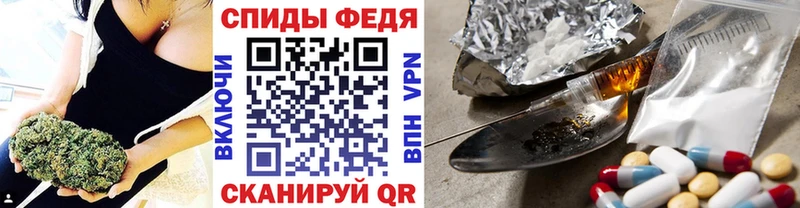 Первитин Декстрометамфетамин 99.9% Сердобск